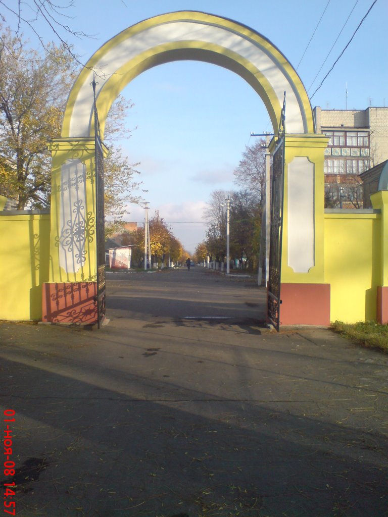 ул. Воровского с стадиона
