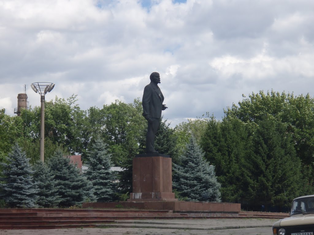 Памятник Ленину