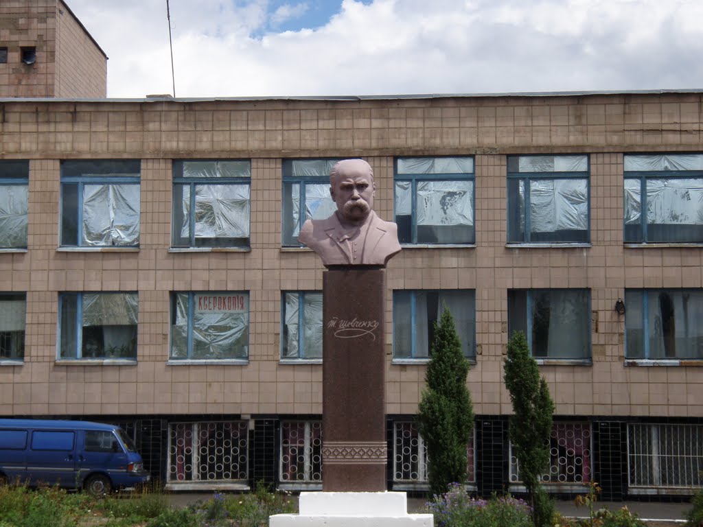 Памятник Шевченко