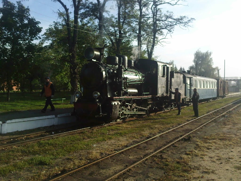 Паравозик