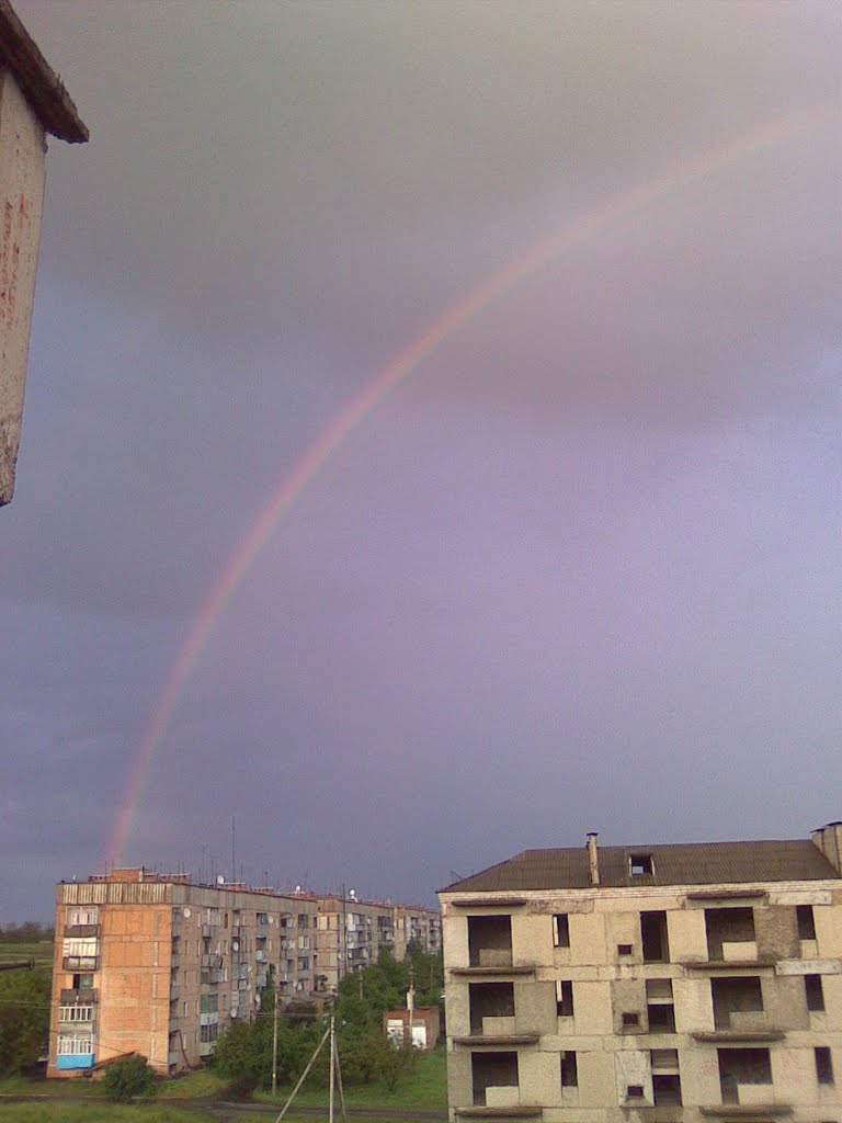 rainbow