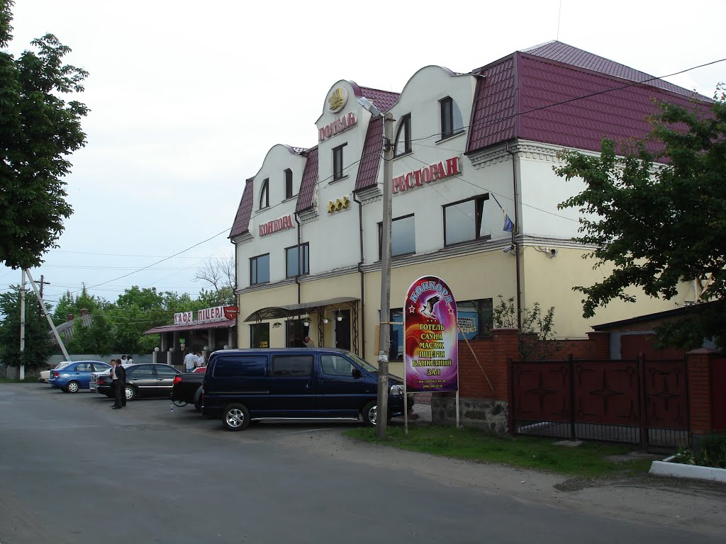 Hotel in Haivoron