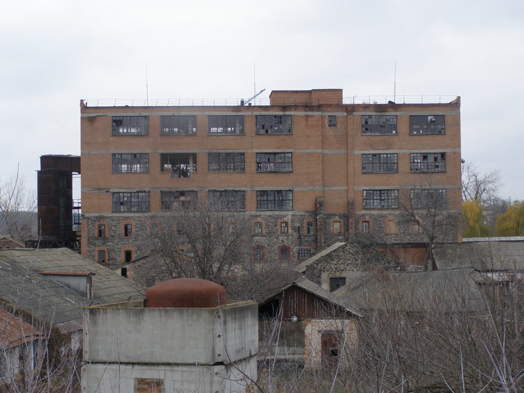 Розваляний млин