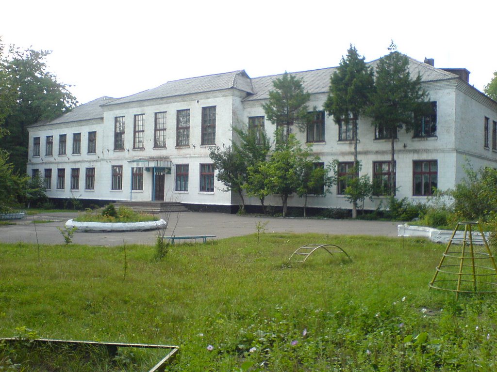 СШ №2