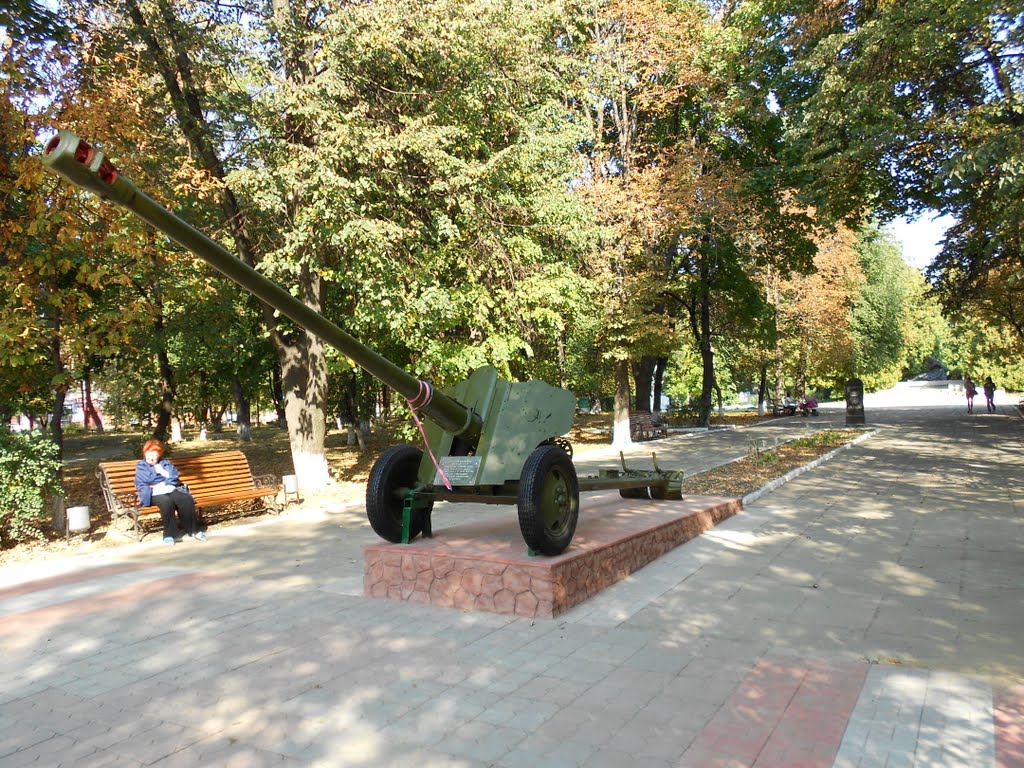 Victory Park
