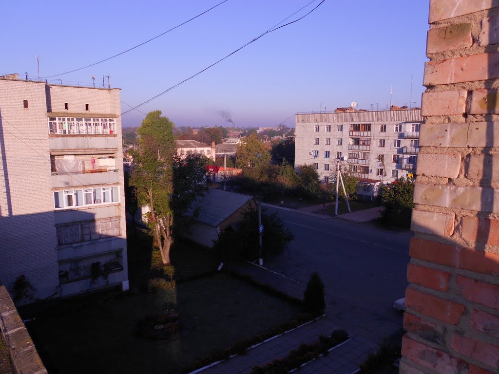 Kuibyshev Street
