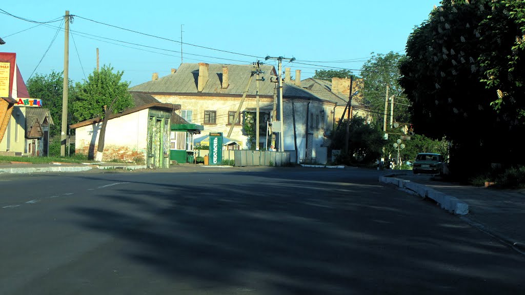 Переезд