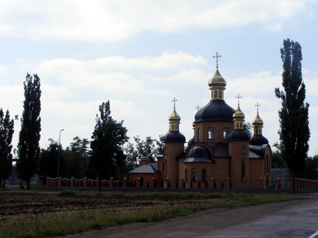 Церковь