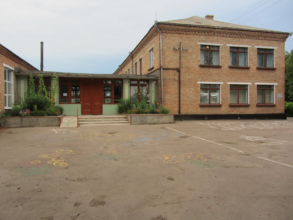 School