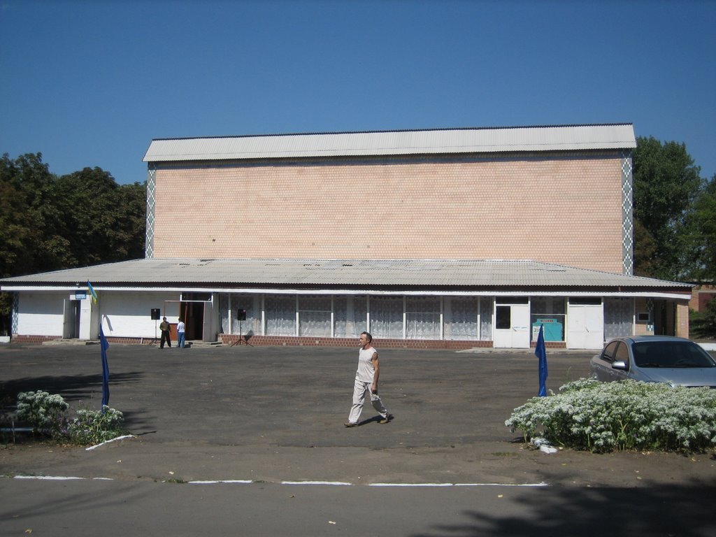 Cinema of Zhovten