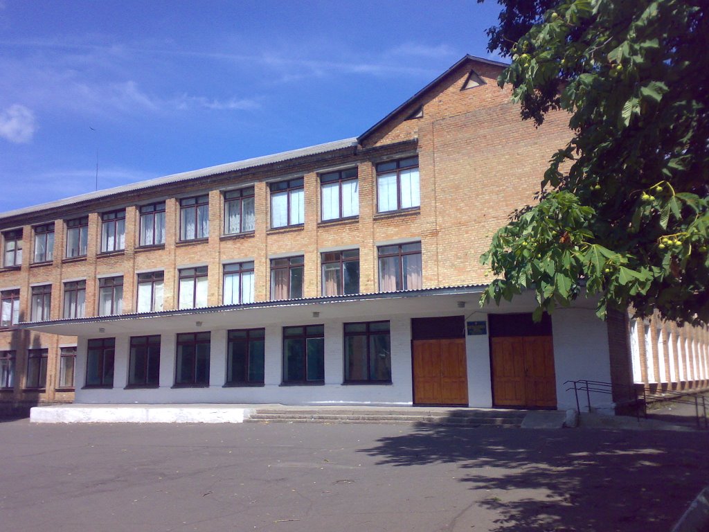 School #1