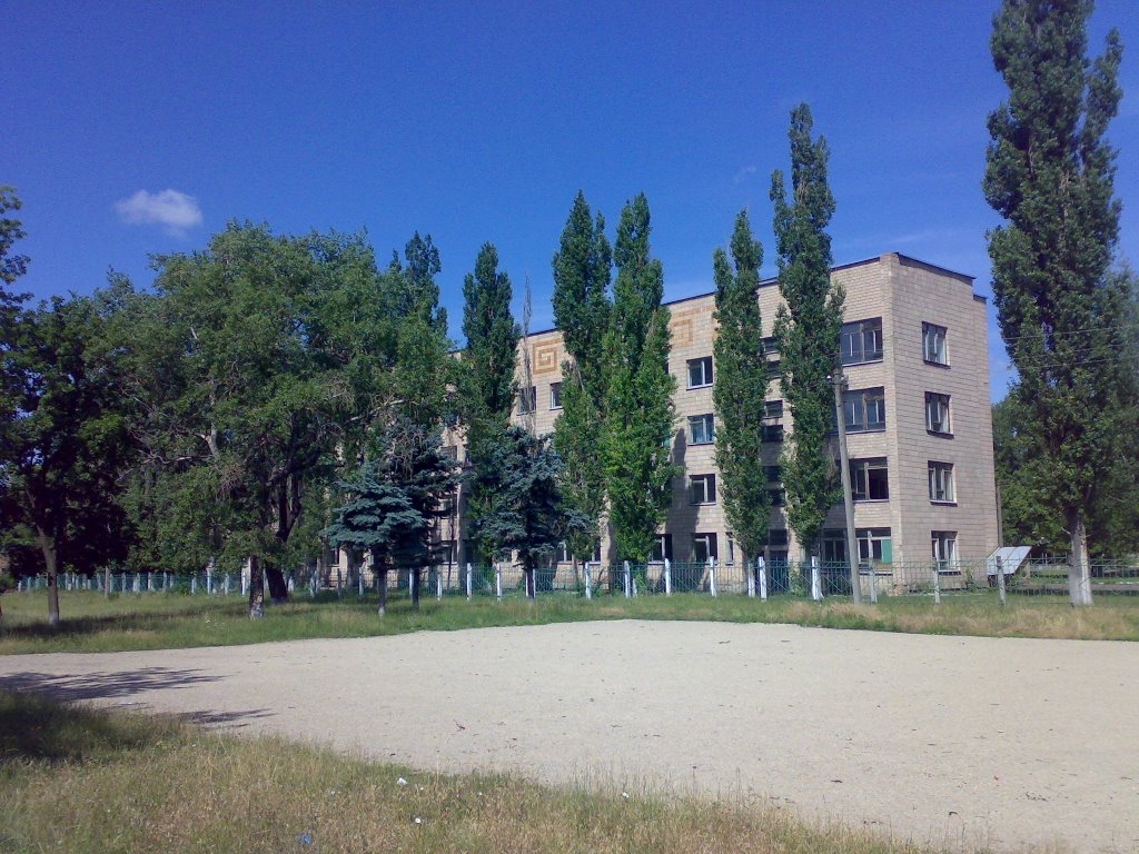 Hospital