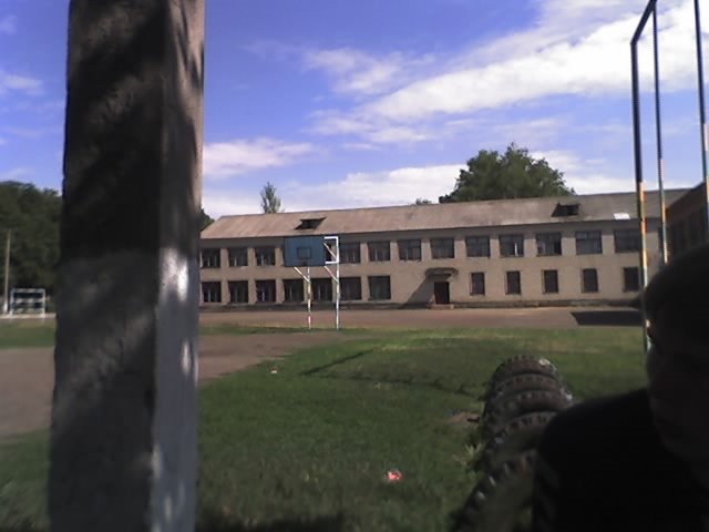 My dear school #2