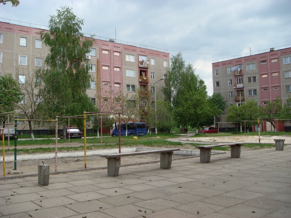 ул.Интернациональная