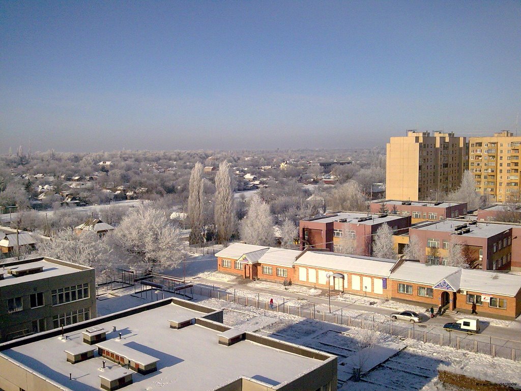 Зима