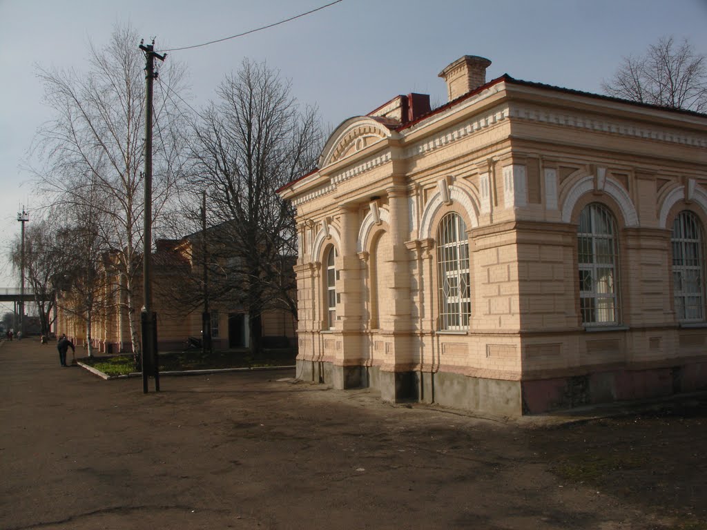Ж/д классицизм