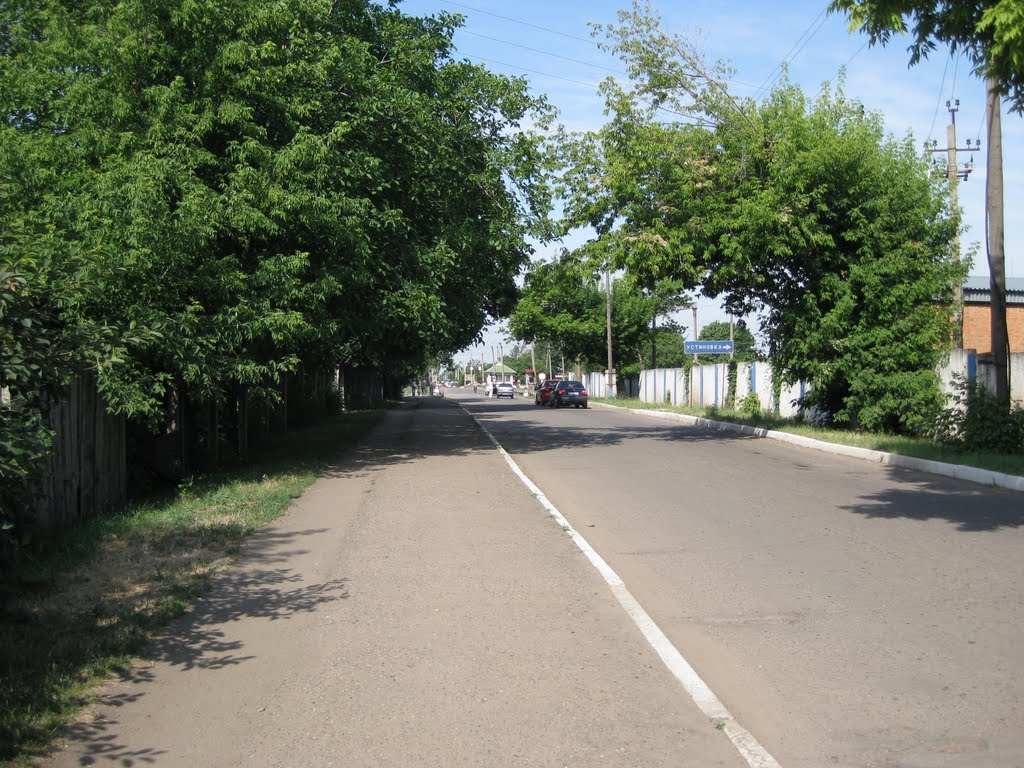 ул. Транспортная