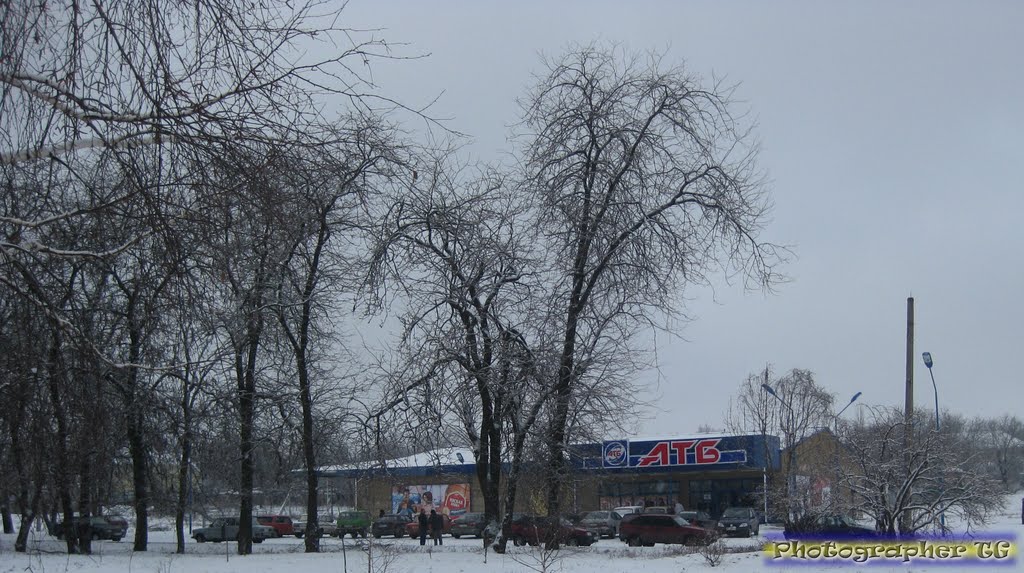 Долинская , супермаркет АТБ
