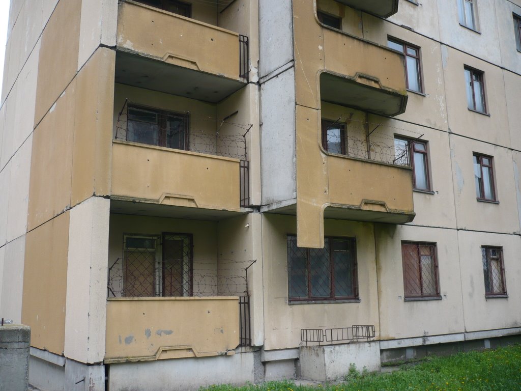 закрытые дома
