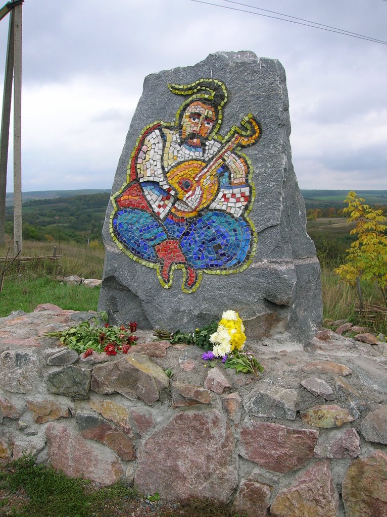 Kozak Mamay - Mamayiv yar