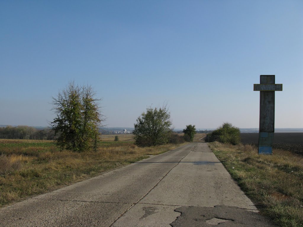 Михайловка