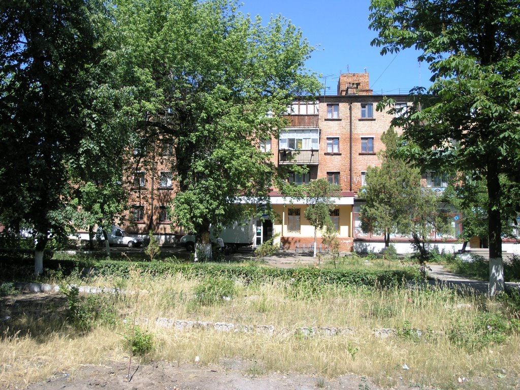 apartment house