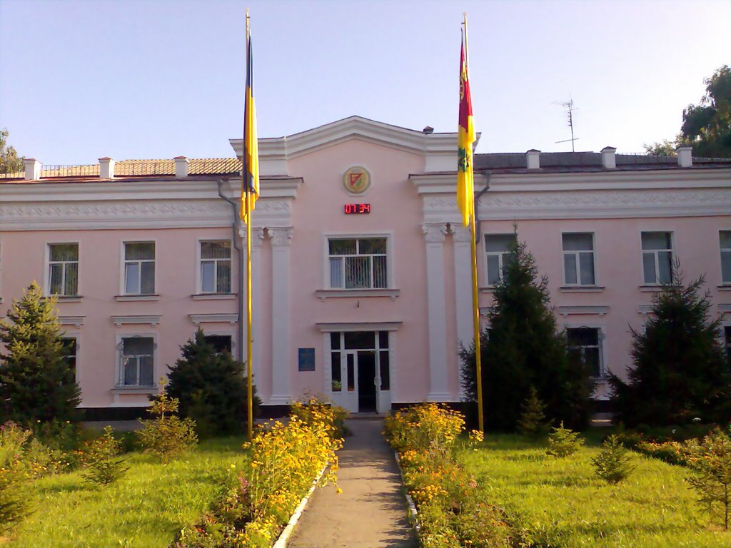 Будівля міської ради