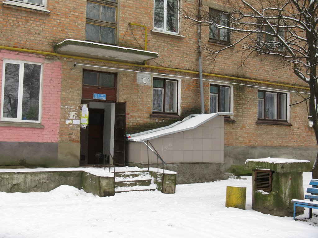 Привокзальная 11