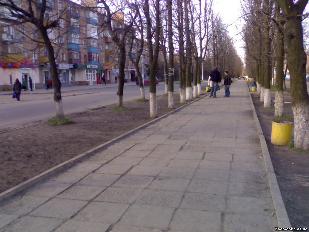 Аллея