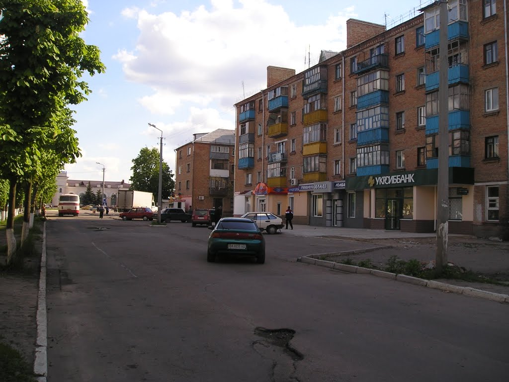 вокзал