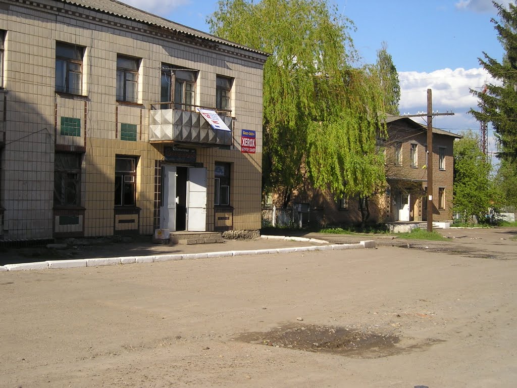 вул. Київська