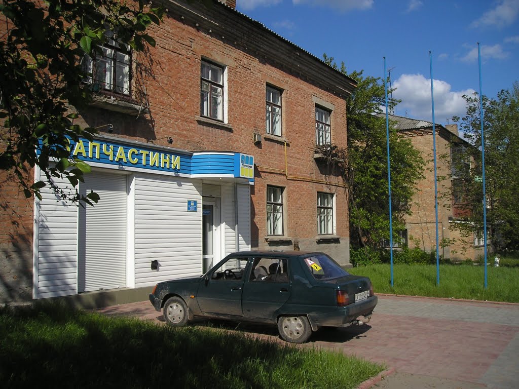 вул. Фрунзе 77