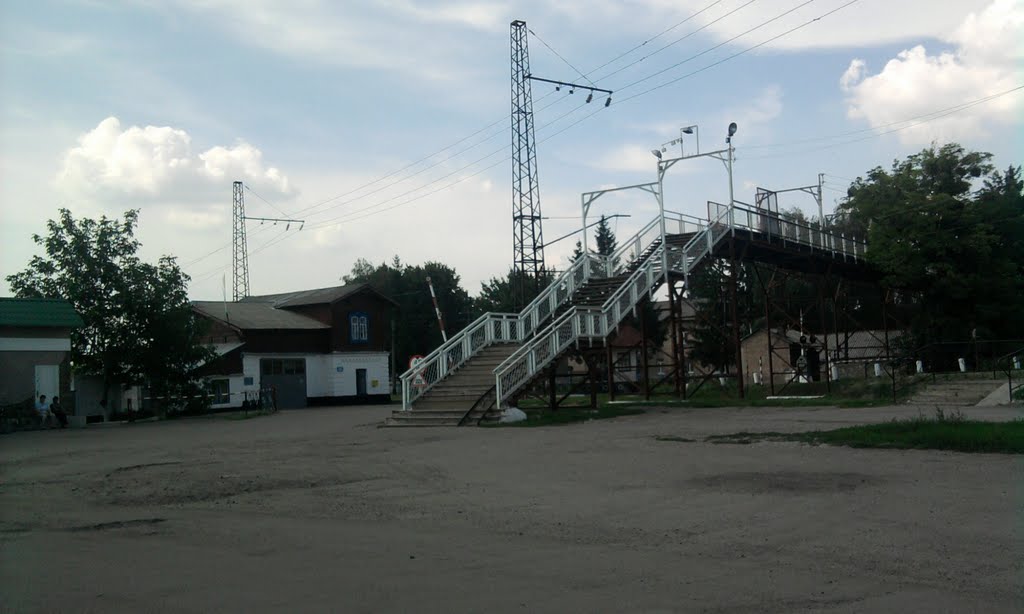мост