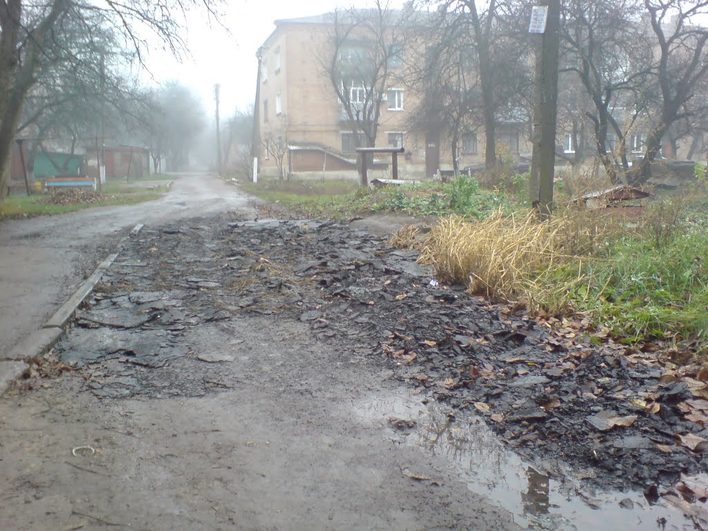 ремонт дорог по Знаменски
