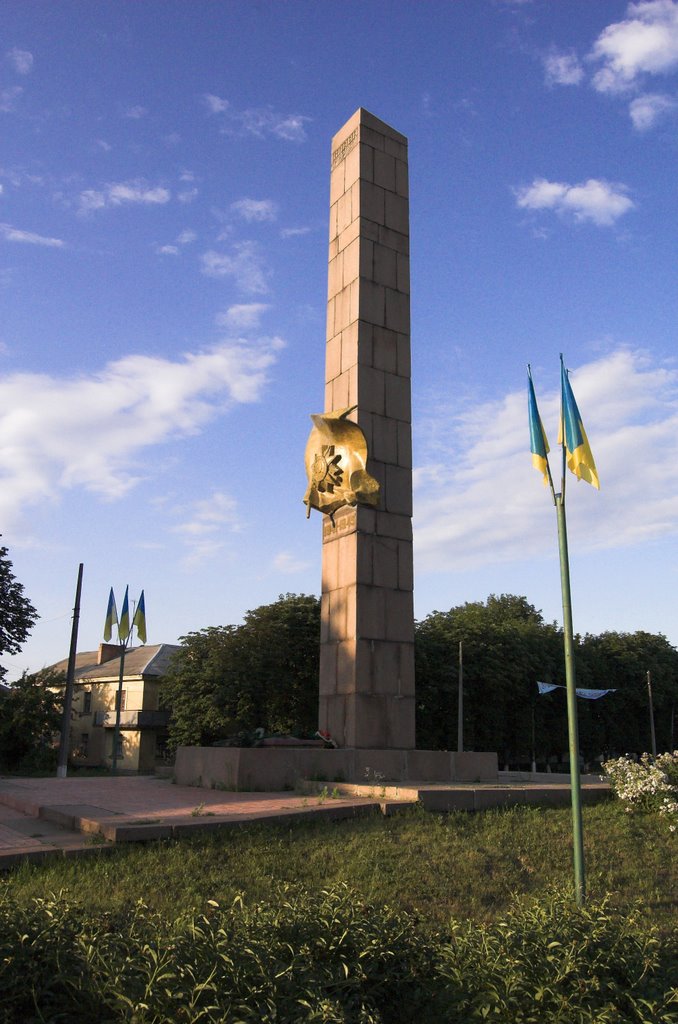 Монумент Славы