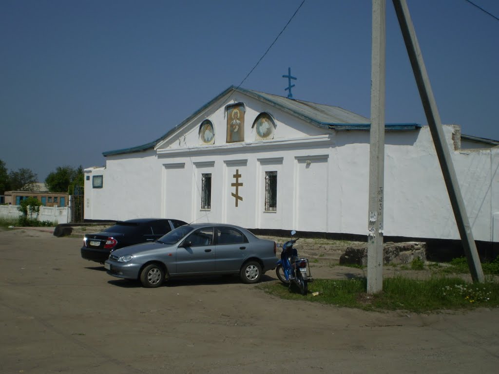 церква