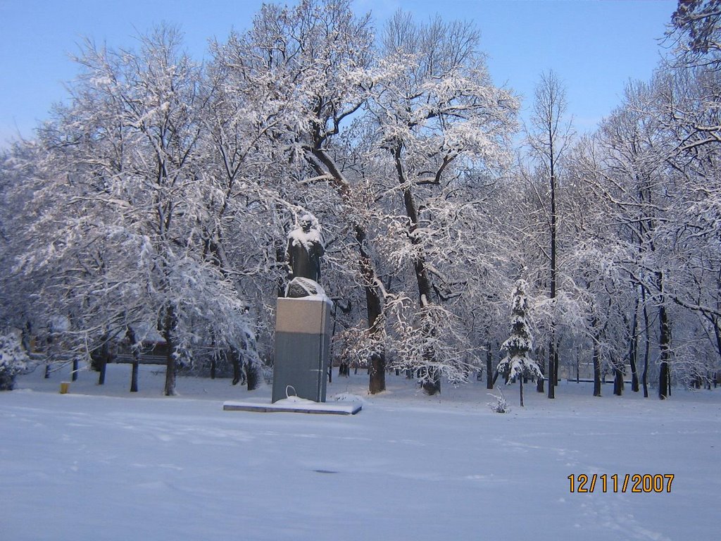 Пямятник В.И. Ленину