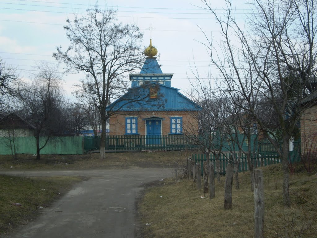Церква
