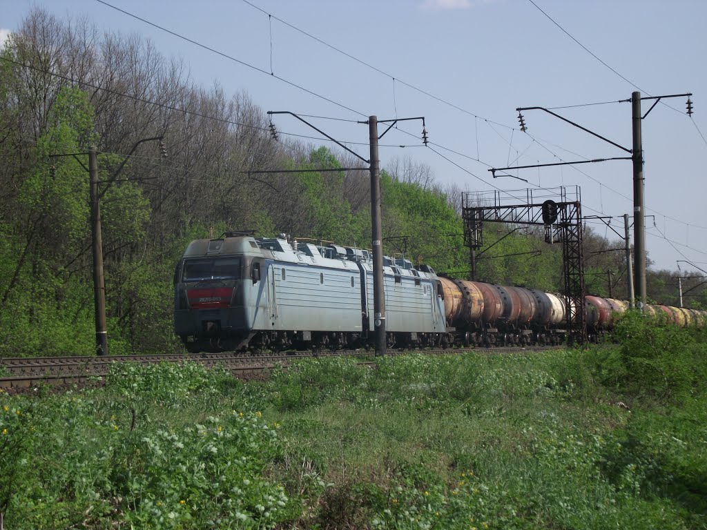 Znamyanka