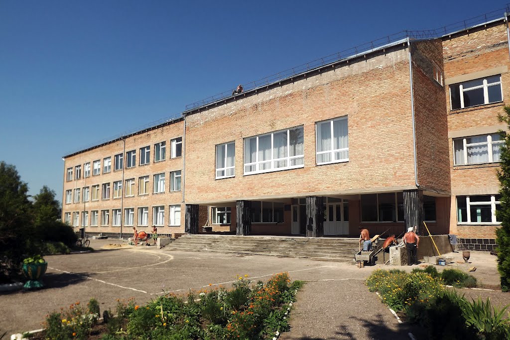 Капітанівська ЗОШ