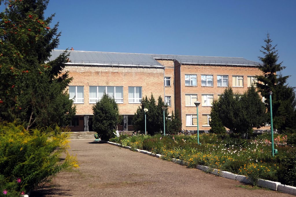Школа