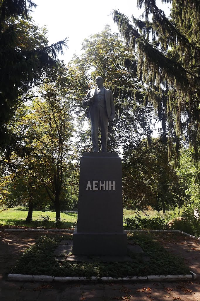 Памятник Леніну