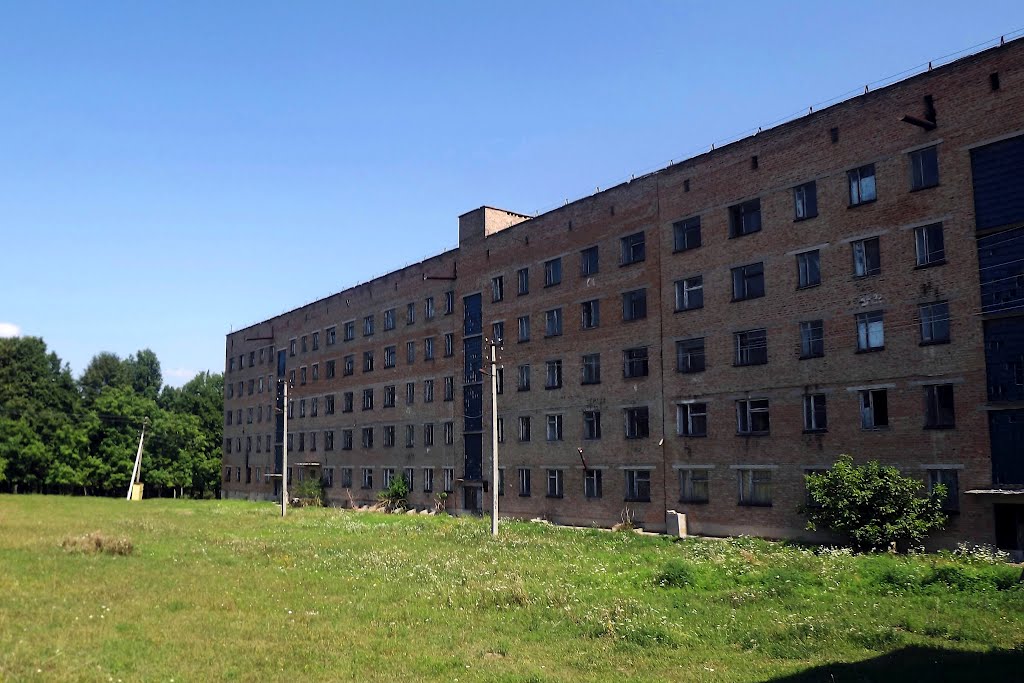 Гуртожиток