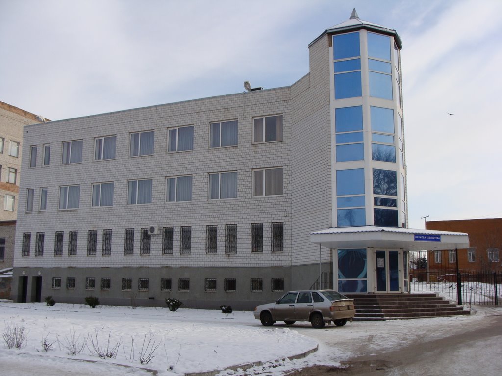 Наукова бібліотека КДПУ