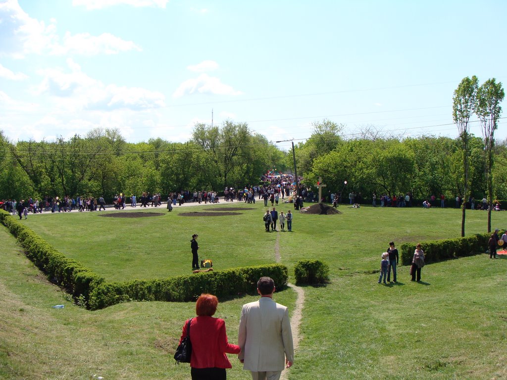 Парад на 9 травня, Фортеця / Parade on May, 9, Fortress