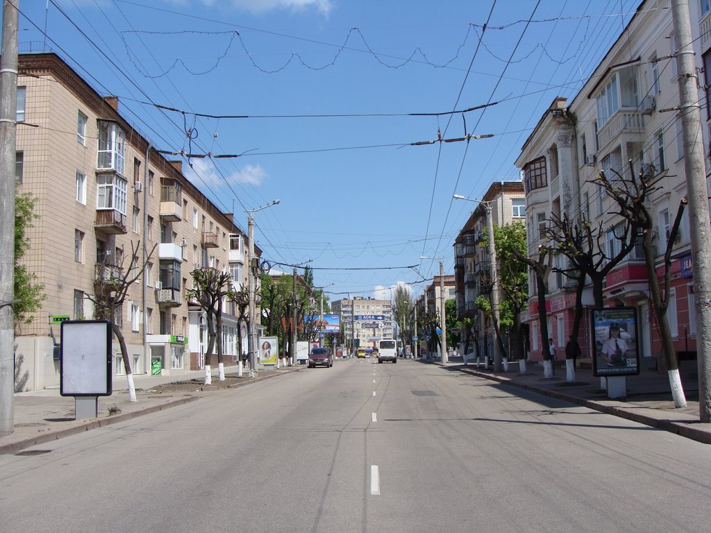 не було б реклами на розтяжках - було б видно ангела