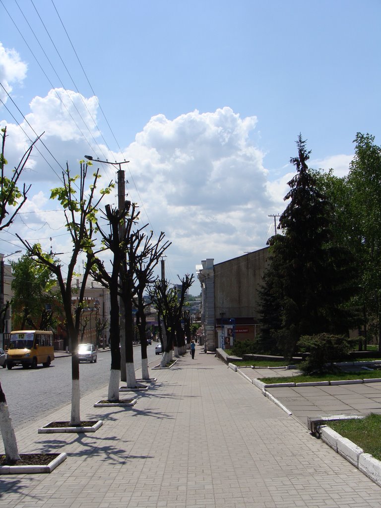 Kropyvnytskyy