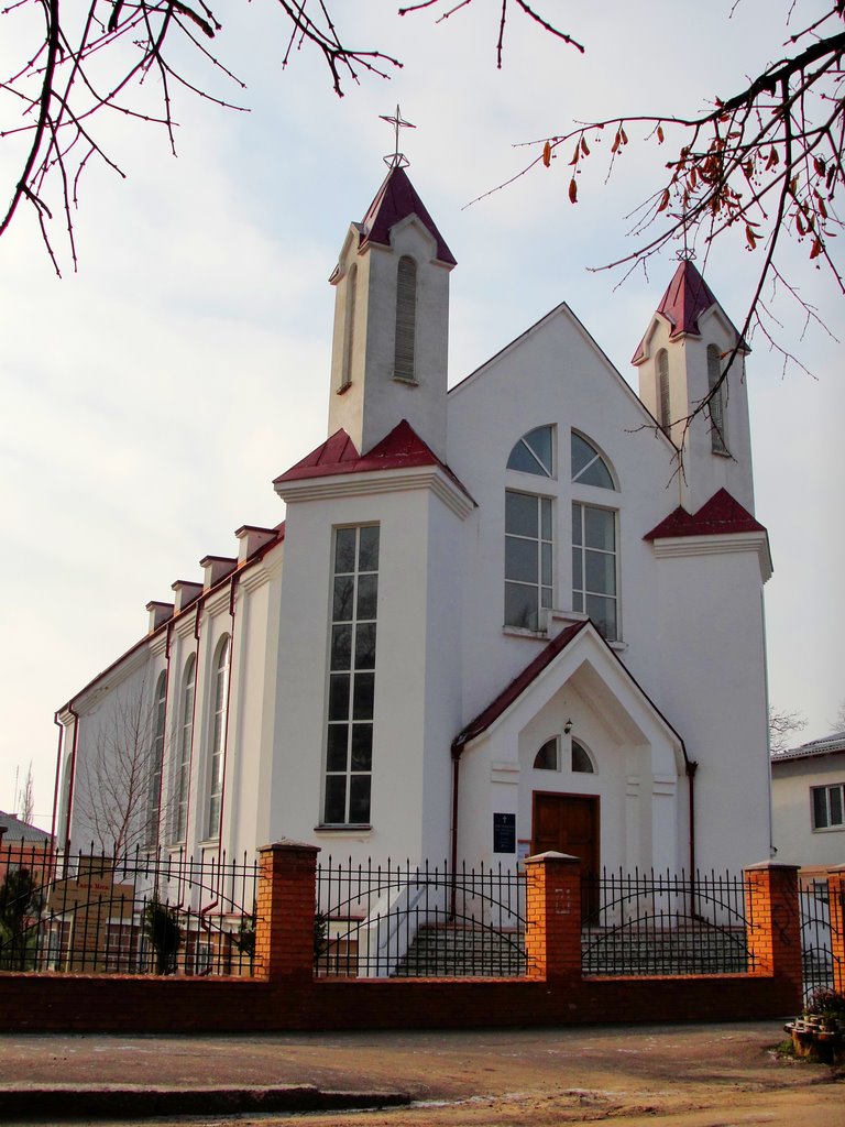 Католицький Костел / Catholic Church