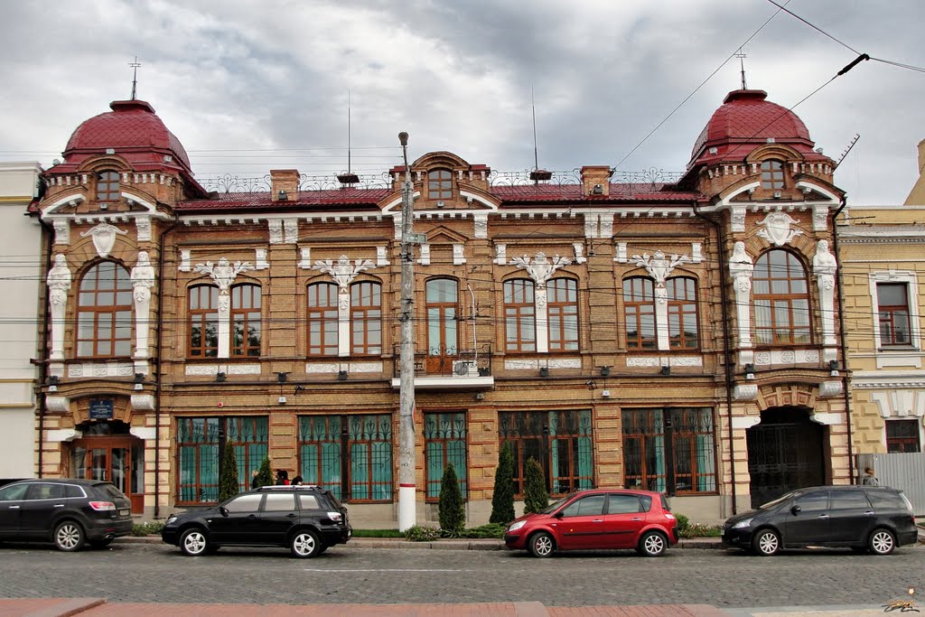 Відреставроване після пожежі Державне казначейство