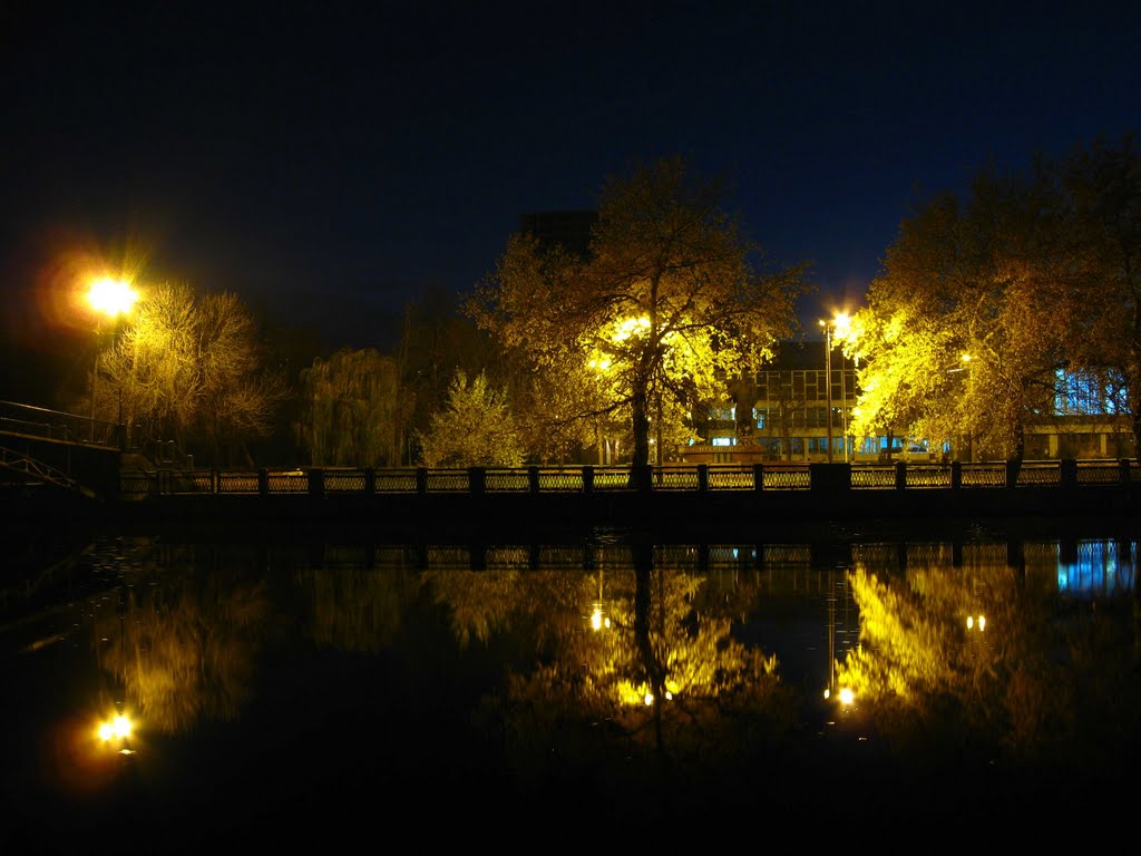 Вечірній Кіровоград